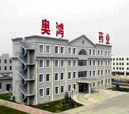 錦州奧鴻藥業(yè)凝膠車間、提取車間凈化通風(fēng)、給排水、動力照明安裝工程和取樣間凈化通風(fēng)及照明工程