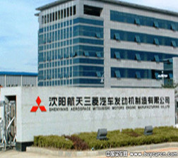 沈陽航天三菱發(fā)動(dòng)機(jī)公司機(jī)加廠房通風(fēng)、空調(diào)施工工程