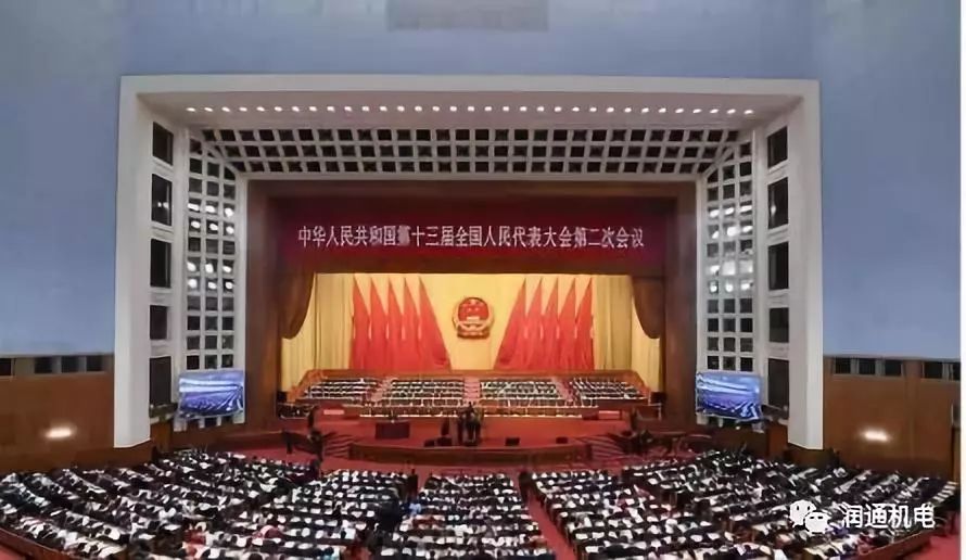 人大會議提出持續(xù)推進污染防治，空氣源熱泵助力藍天白云保衛(wèi)戰(zhàn)