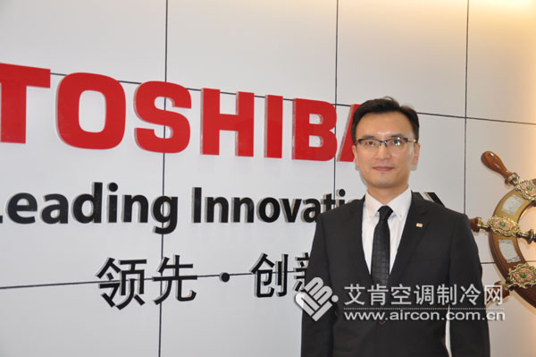東芝仟金頂，擁抱工裝